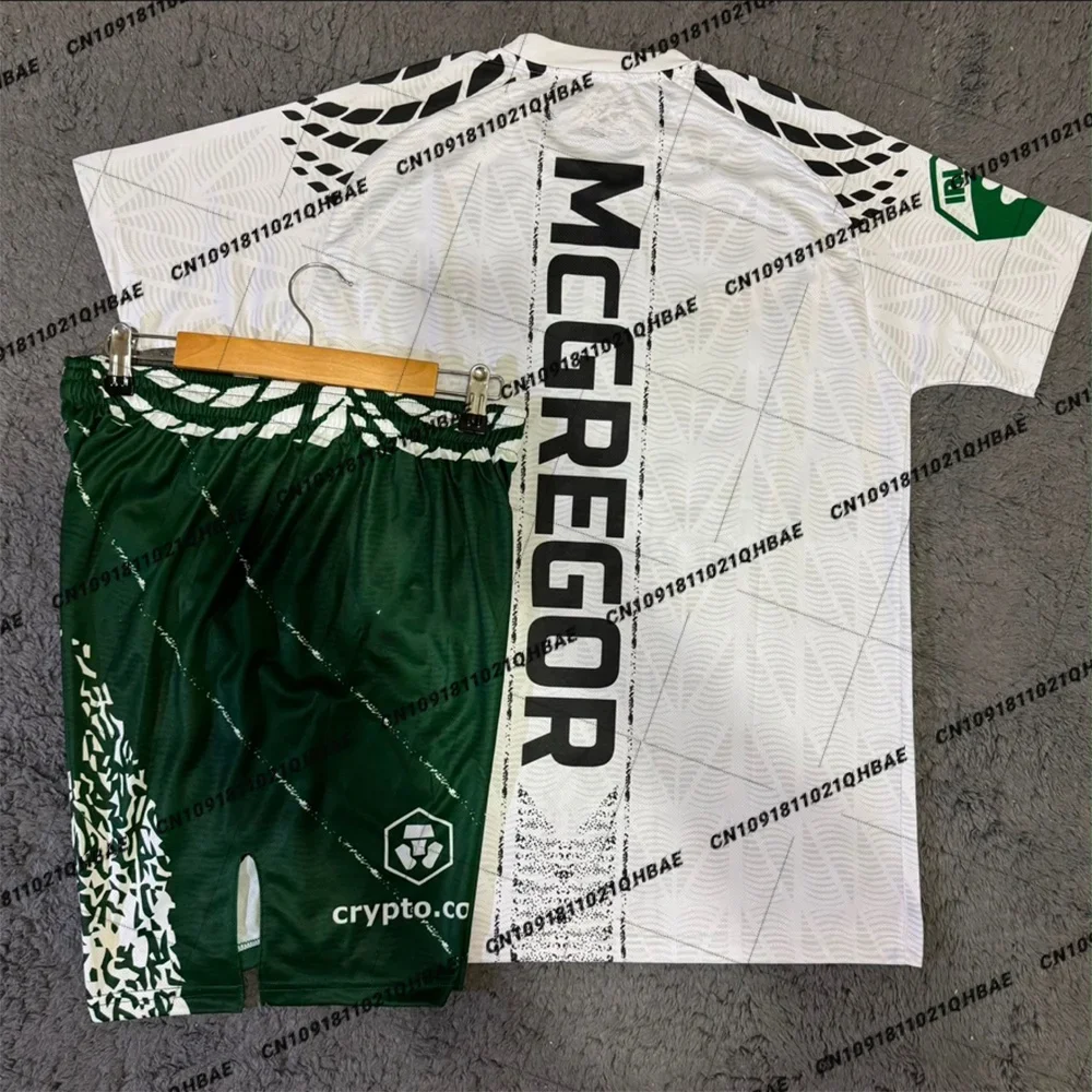 Sports Equipment Set - Conjunto de Verão Masculino: Camiseta e