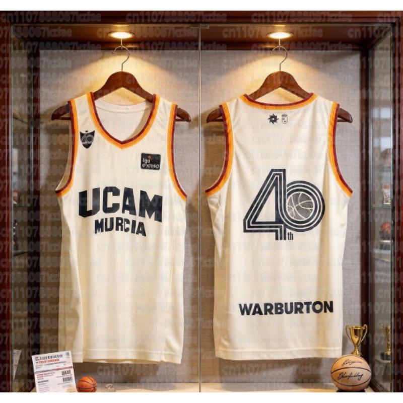 Sports Equipment For Kindergarten - Novo Uniforme de Basquete Murcia, Colete