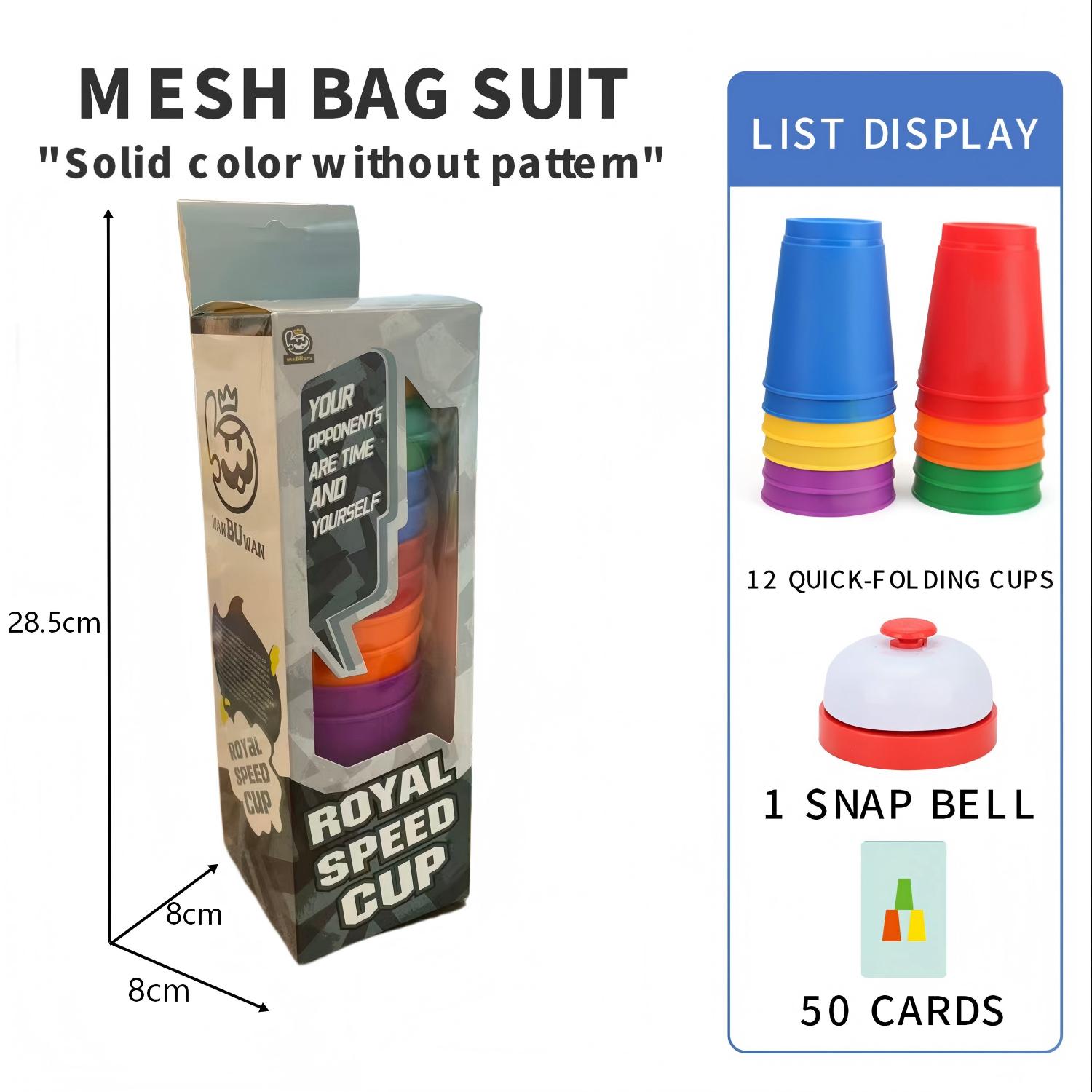 Sports Equipment For Kindergarten - 2.0 copos de empilhamento 12 pçs
