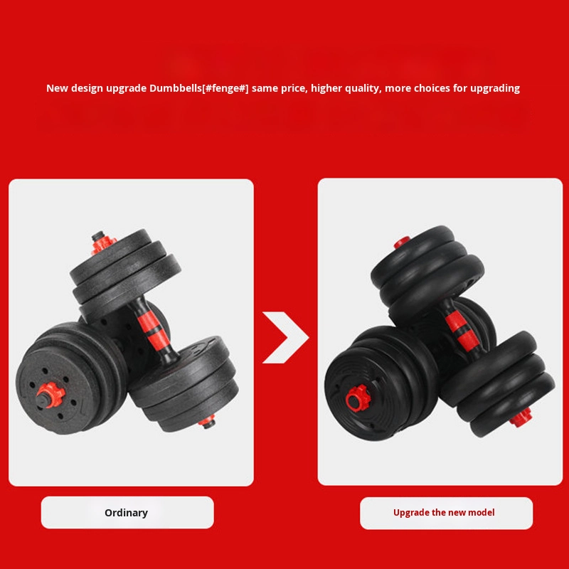 Conjunto de Halteres Ajustávei - Sports Equipment Set avaliação e preço