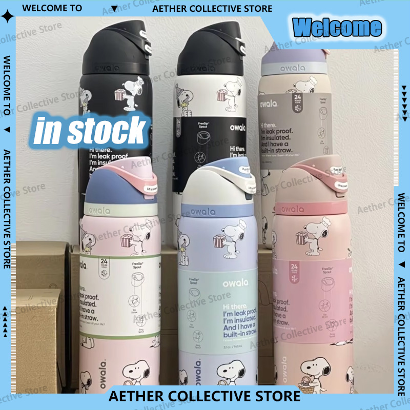 Copo Isolado Estilo Snopy de 7 - Sports Water Bottle Insulated avaliação e preço
