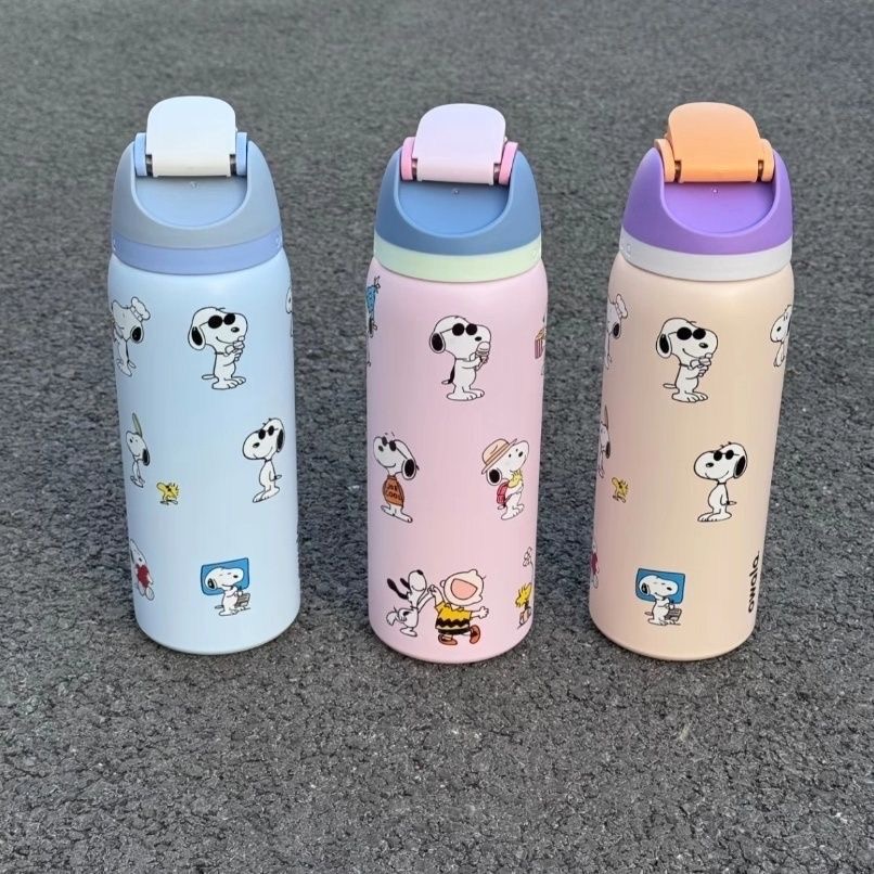 Copo Isolado Estilo Snopy de 7 - Sports Water Bottle Insulated avaliação e preço