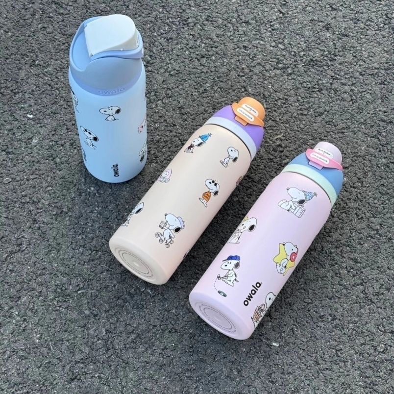 Copo Isolado Estilo Snopy de 7 - Sports Water Bottle Insulated avaliação e preço
